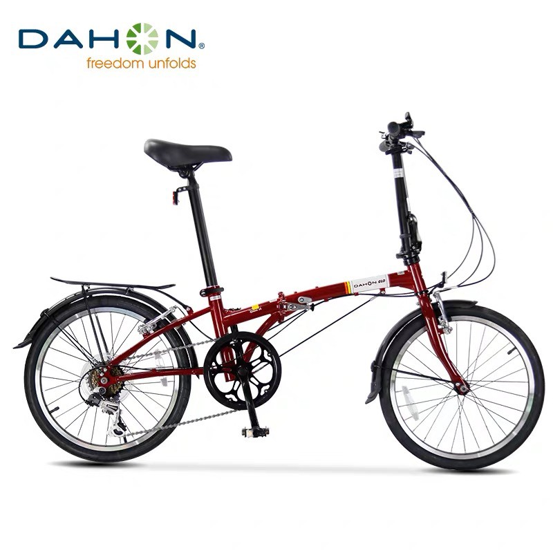 Dahon hat060 sale