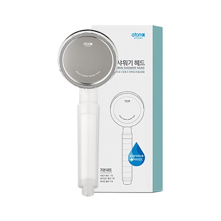 Atomy Vitamin Shower Set - Korean Skincare Body Care Showerhead ...