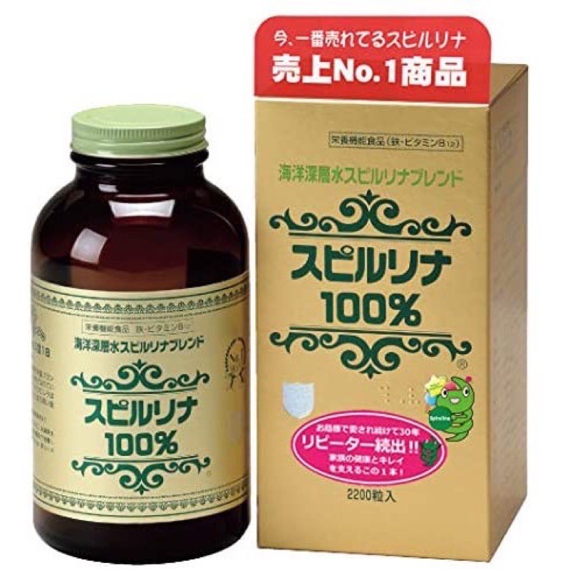 Japan Algae Spirulina from Japan 2200 Tablets (Exp 10/2025) Shopee