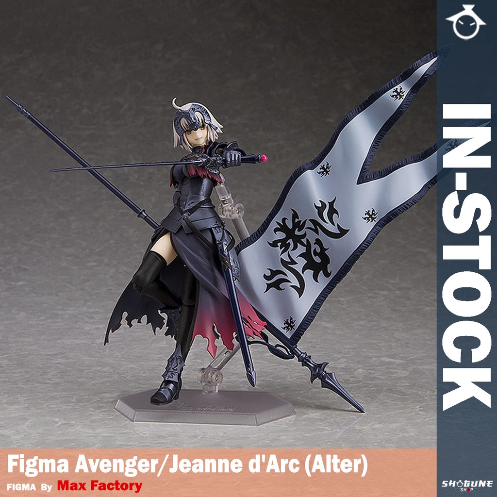 Figma Fate/Grand Order : Figma Avenger/Jeanne D'Arc (Alter) (Max ...