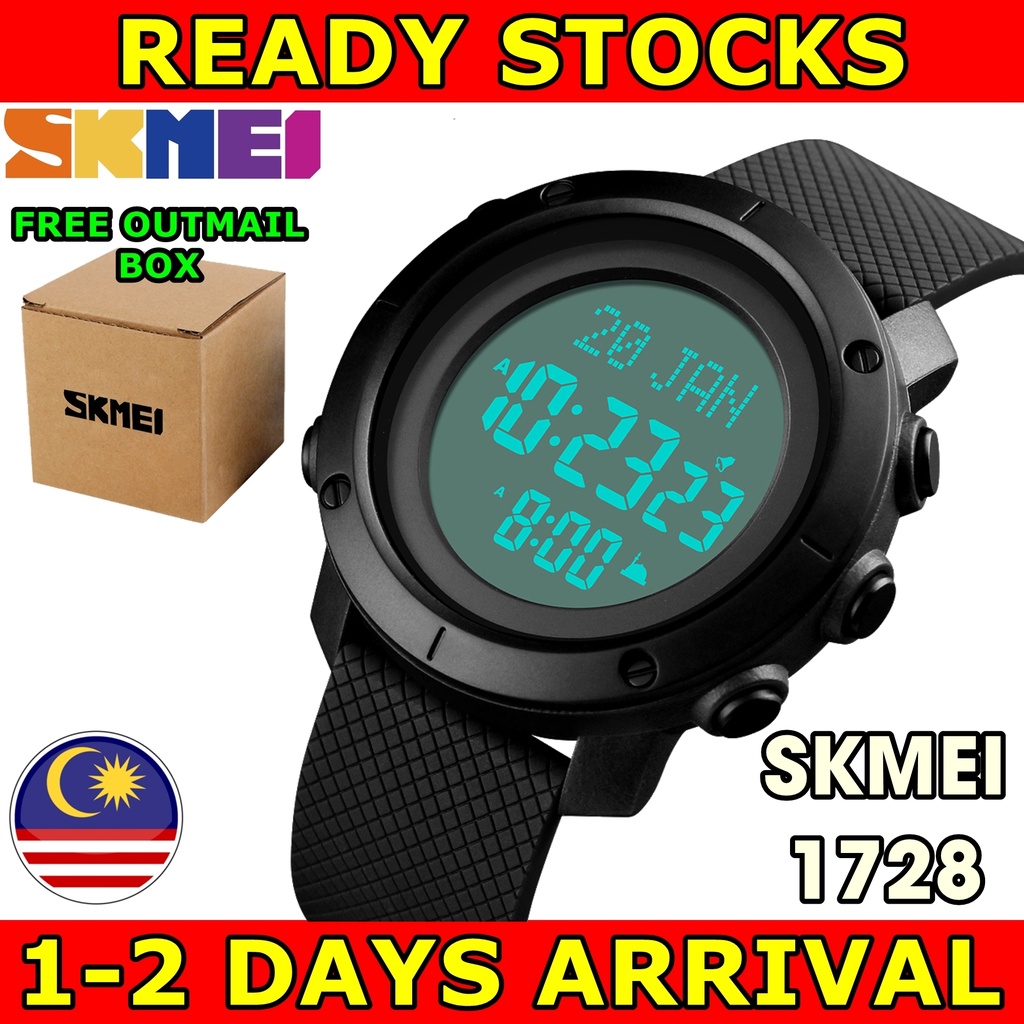 Skmei 1728 discount