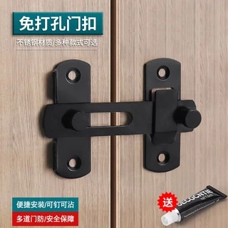 Door Hook Latch - Best Price in Singapore - Apr 2024