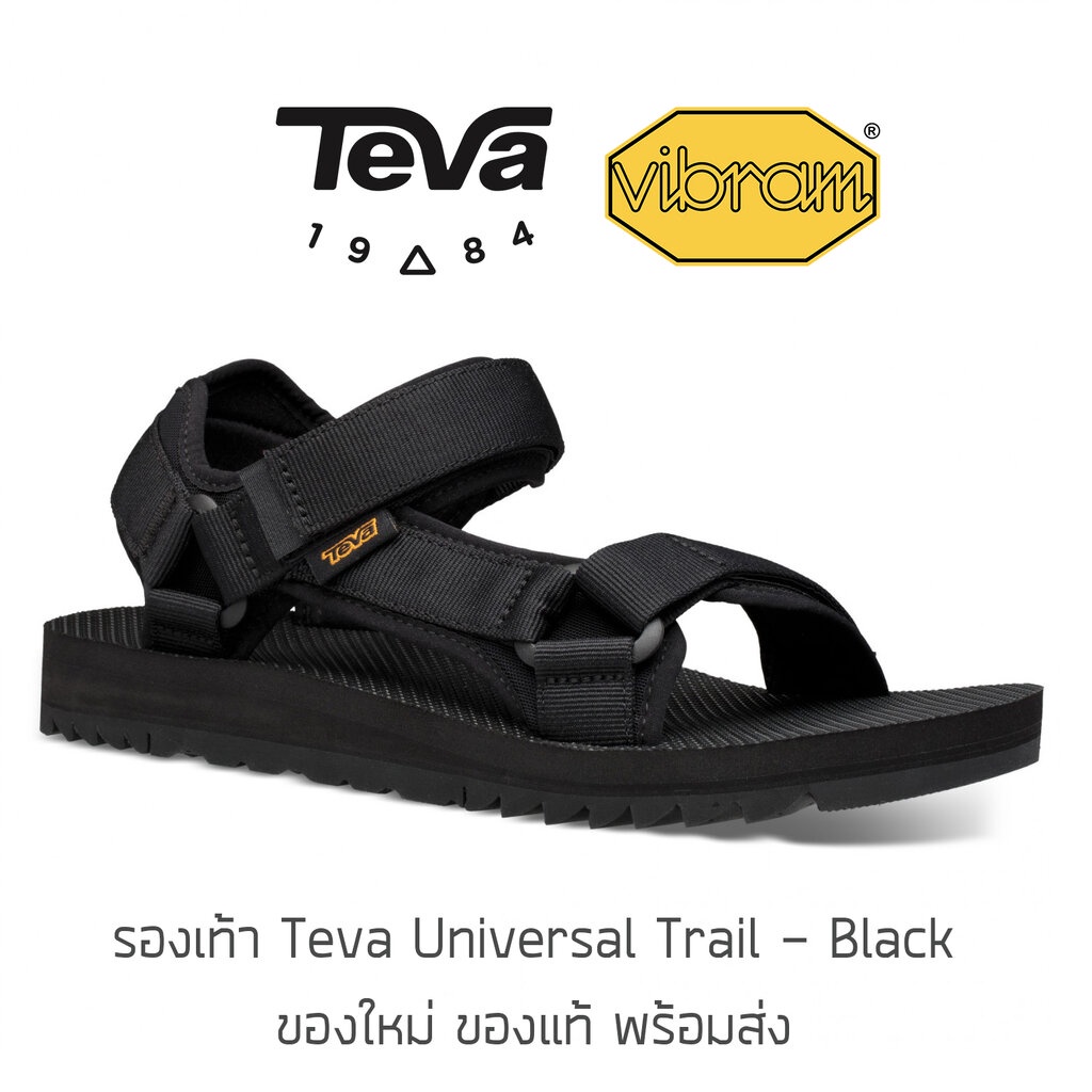 Sandals TEVA Universal Trail Black Outdoor Shoes Shopee Singapore