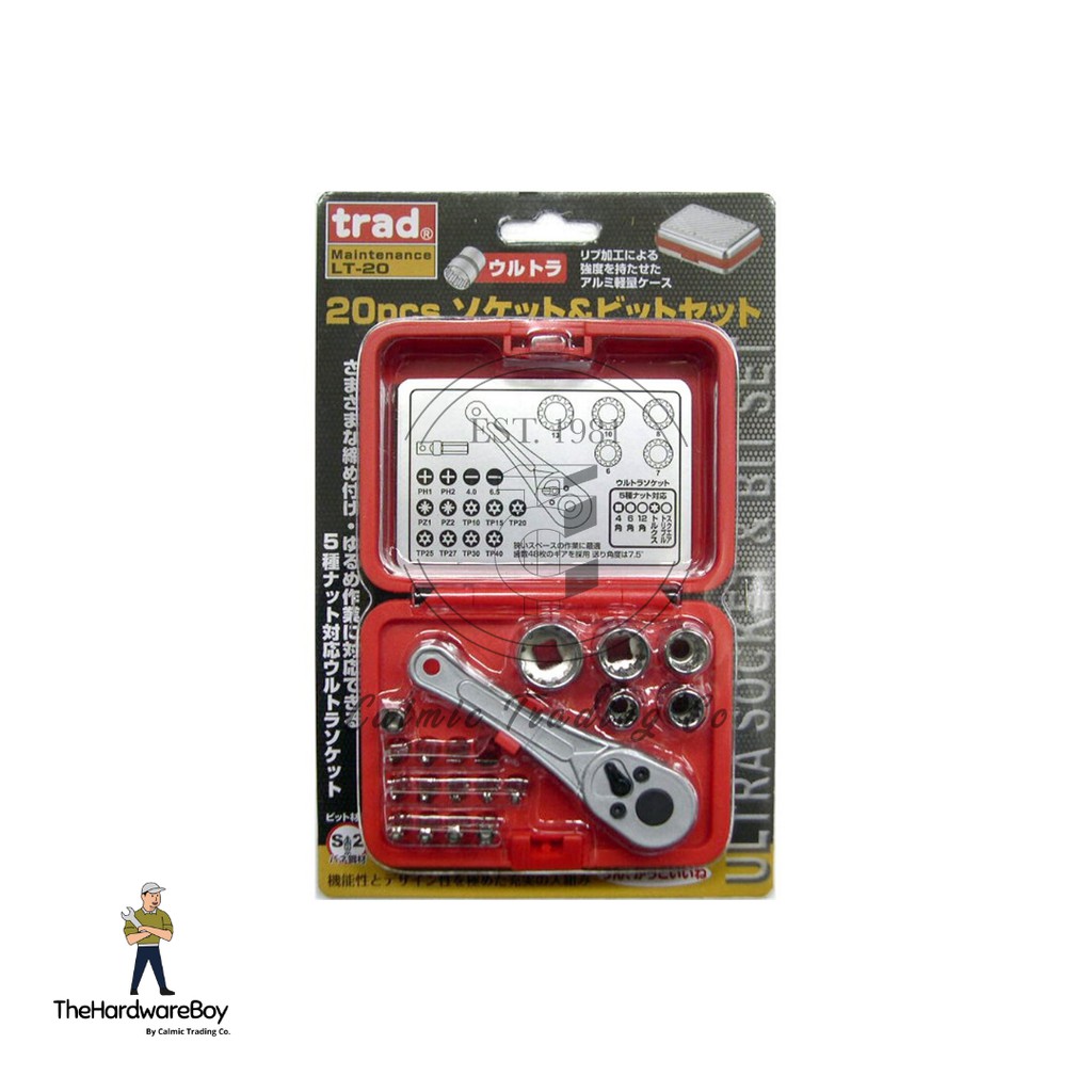 Ratchet Precision Tools Bits & Socket Set (Made in Japan) | Shopee ...