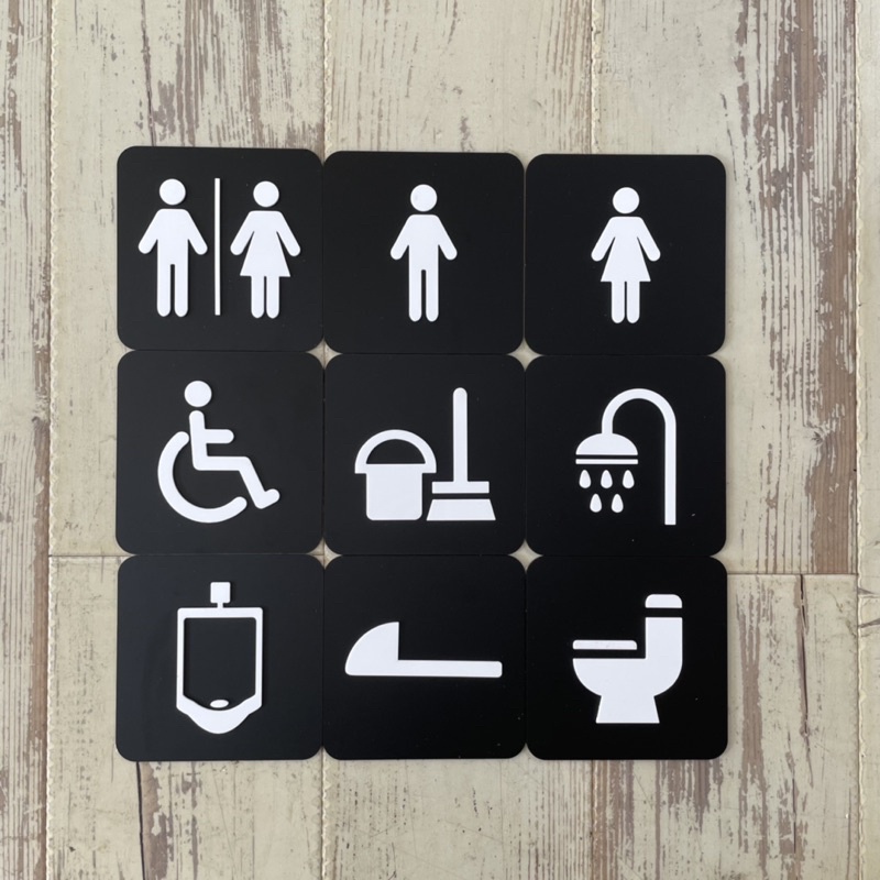 Matte Black Acrylic Three-Dimensional Men Women Toilet Barrier-Free ...