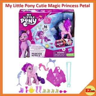 Buy My Little Pony Products At Sale Prices Online November 2025