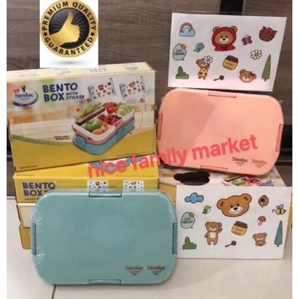 Similac lunch box recess time used school kid children lunchbox ...