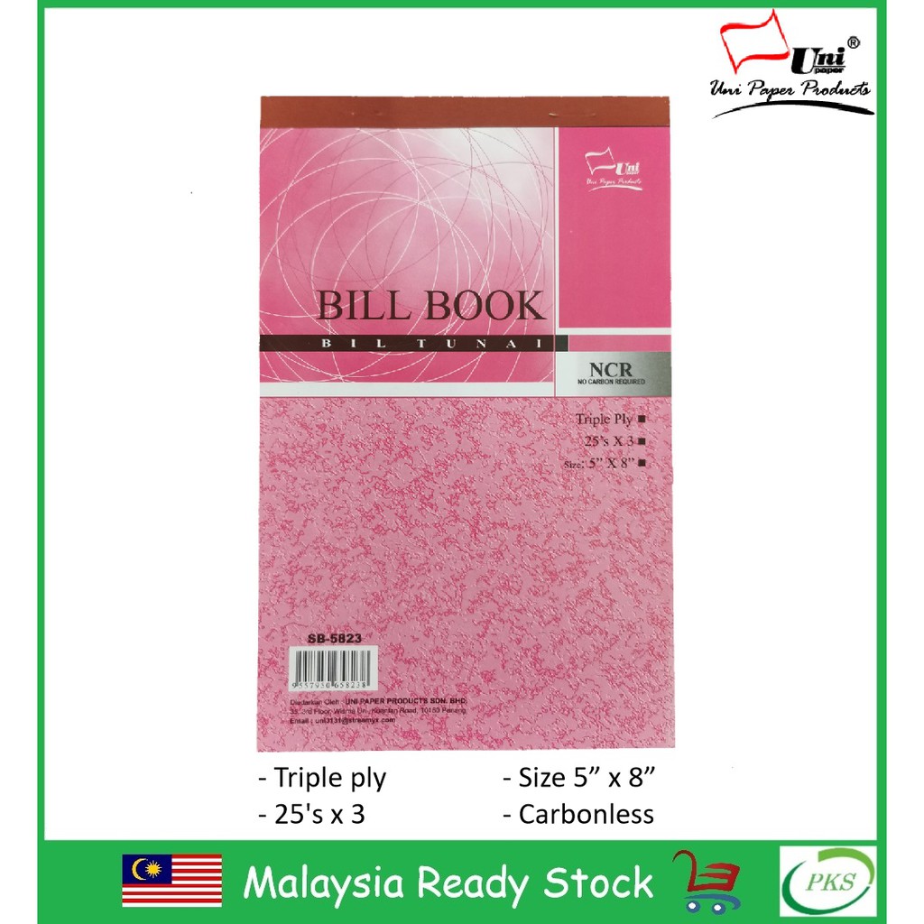 Uni Paper 5
