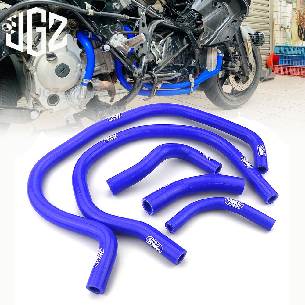 Motorcycle Radiator Silicone Coolant Hose SAMCO SPORT Water Pipe for ...