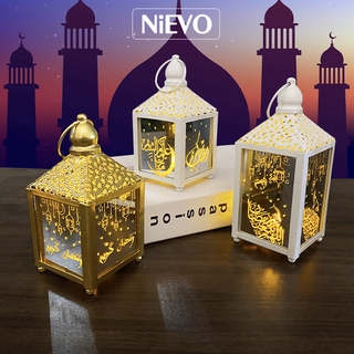 Led Ramadan Lights - Wooden Decorative Lantern For Eid Ramadan Mubarak -  Decorative Led Night Light - Home Hangings Lanterns Decorative Indoor For  Bed