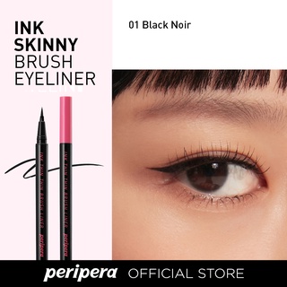 Peripera Maltese Ink Thin Brush Liner (2 Colors)