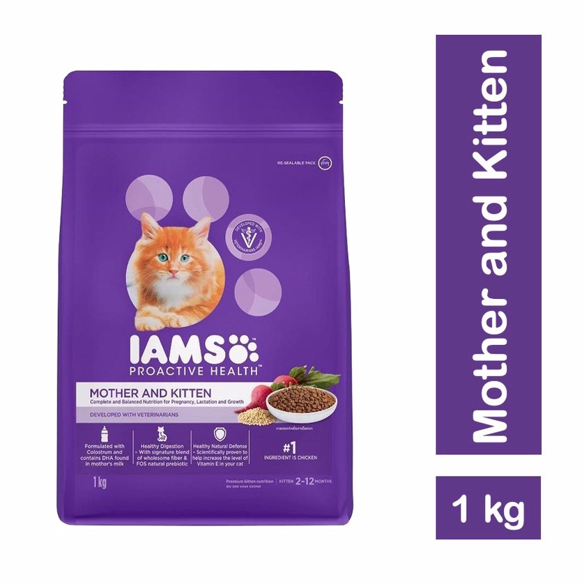 1kg 3kg IAMS Cat Food Dry Kibbles Dry Food Shopee Singapore