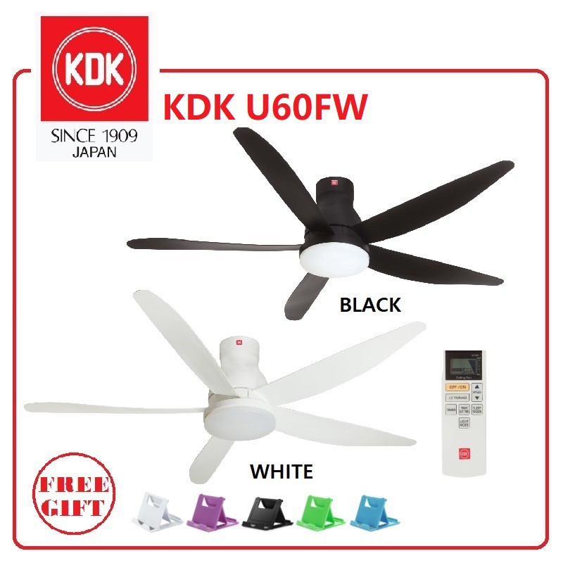 KDK CEILING FAN U60FW Shopee Singapore