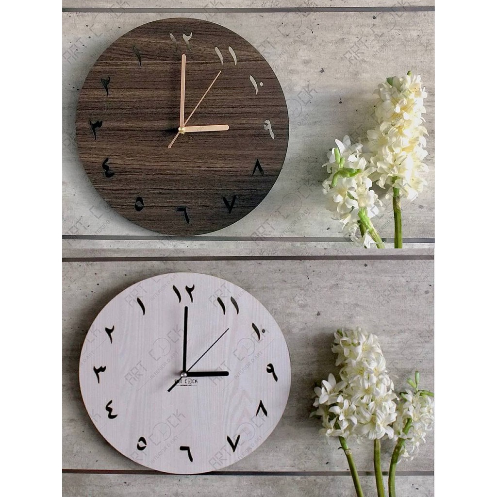 'Art Clock & Decor' Anticlockwise Modern Design Lasercut Wooden Wall