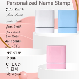  The Name Stamp for Kids Clothes, Personalized Stamps