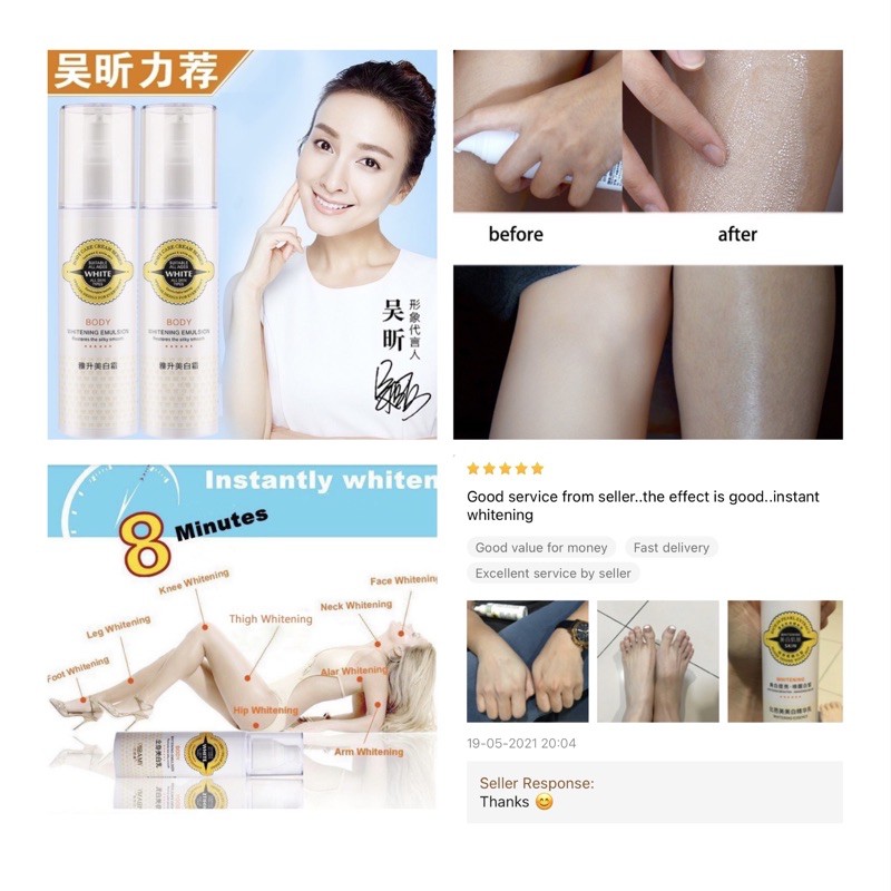 PIBAMY Skin Bleaching Cream Whole Body Whitening Moisturizing Cream