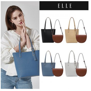 SG 2 YGN - ELLE Tote Bag Price - 73,000 Kyats (After extra