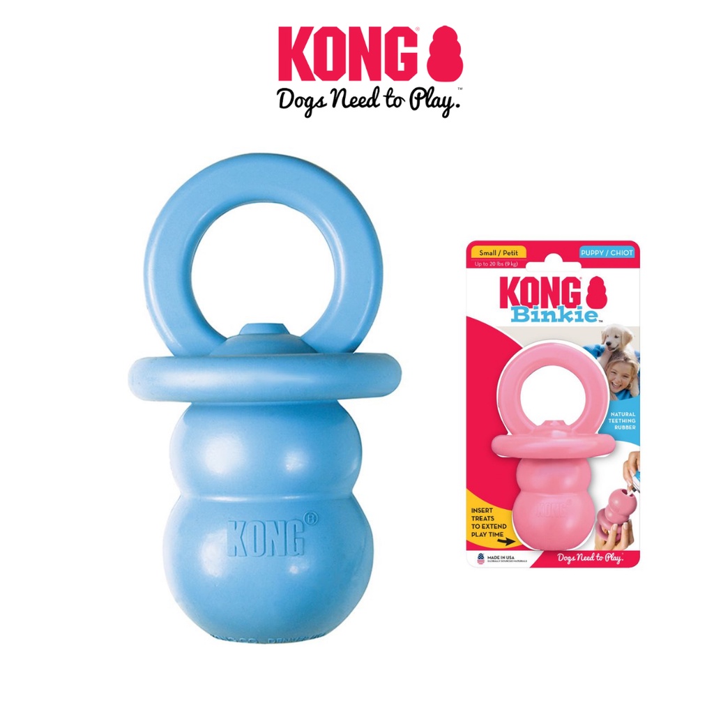 Kong binkie best sale