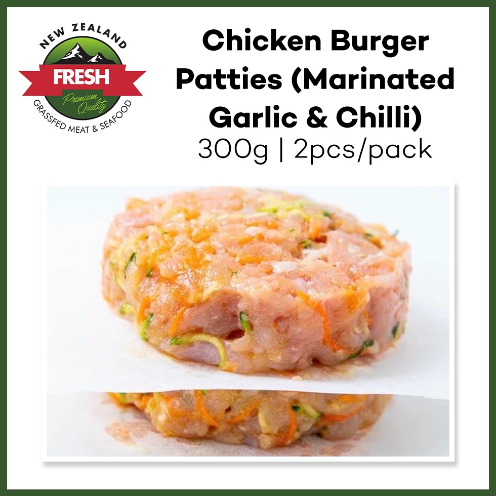 Chicken Burger Patties (Marinated Garlic & Chilli), 2 pce pack, 300g