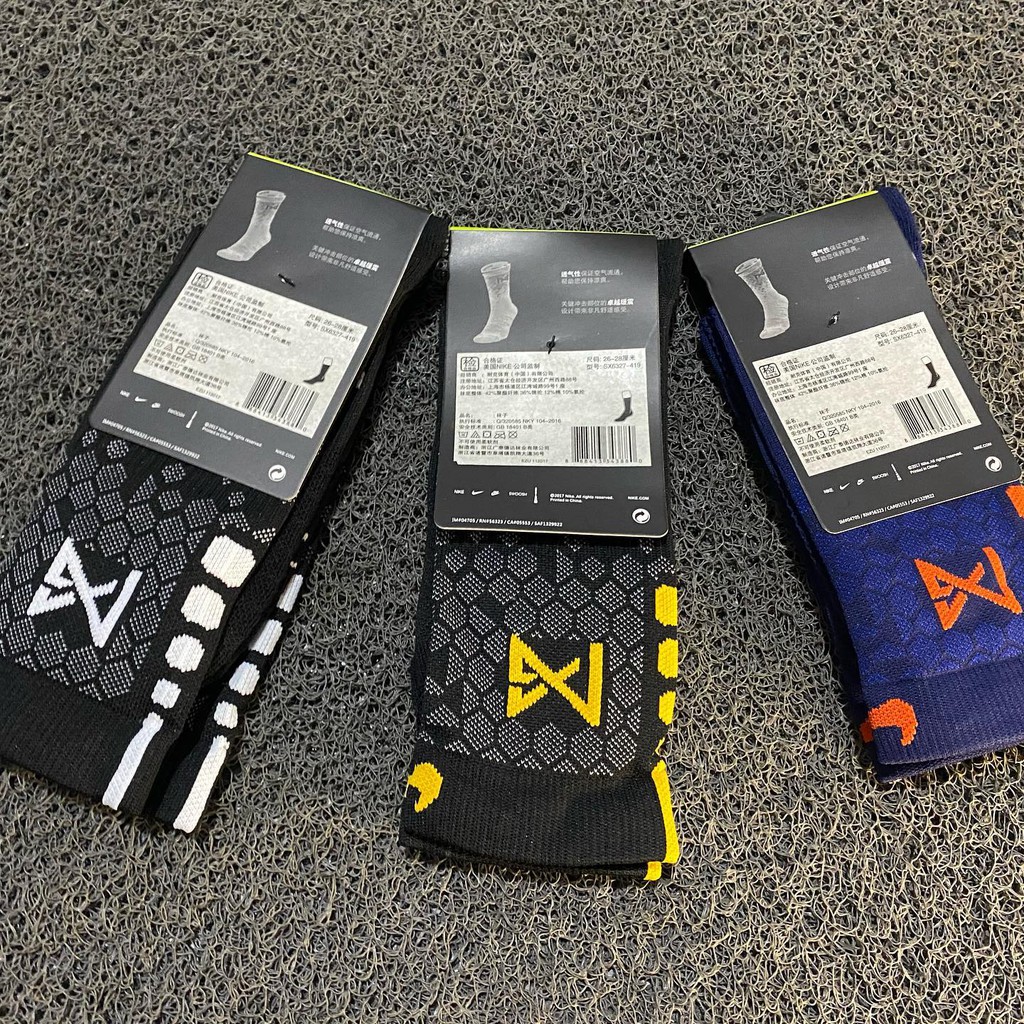 Paul george shop elite socks