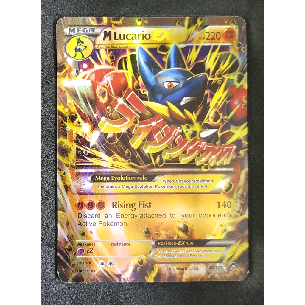 Lucario Mega EX Card 55/111 Pokemon Gold Flash Light (Glossy) English ...