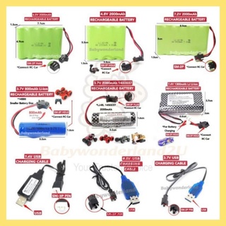 Batterie rechargeable 9.6V 2400mAh Ni-MH AA avec prise sm-2P 2Pin