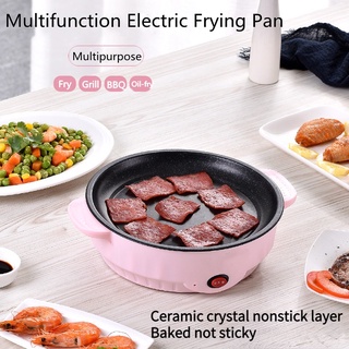 Electric Wok Home Multi-function Electric Frying Pan Electric Skillet  Smokeless Non-stick Cooker Thickened Electric