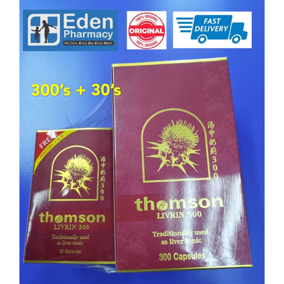 Thomson Livrin 300 Milk thistle Silymarin ( 300's + 30's ) Shopee