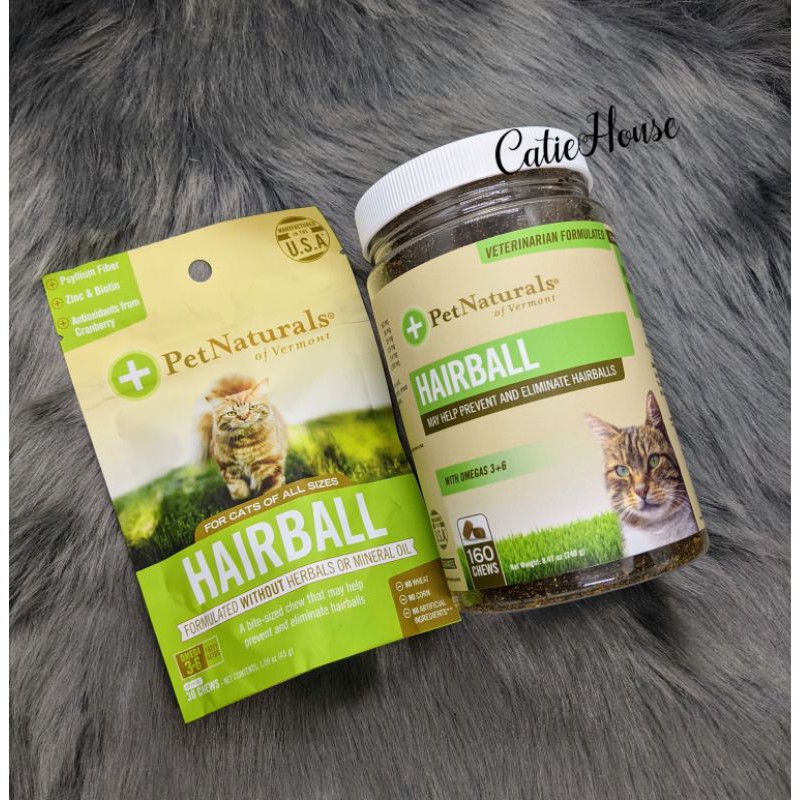 Pet naturals outlet hairball