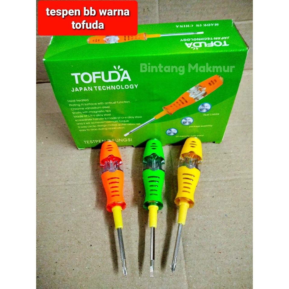 1687 Tofuda Reversible Color Rubber Tespen Screwdriver +/- Test Pen ...