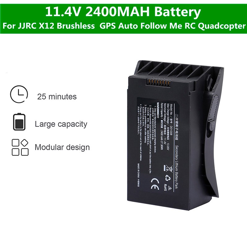 X12 best sale drone battery