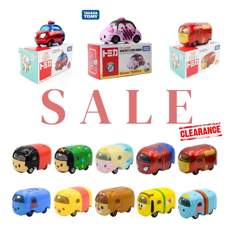 Takara tomy cheap tsum tsum car