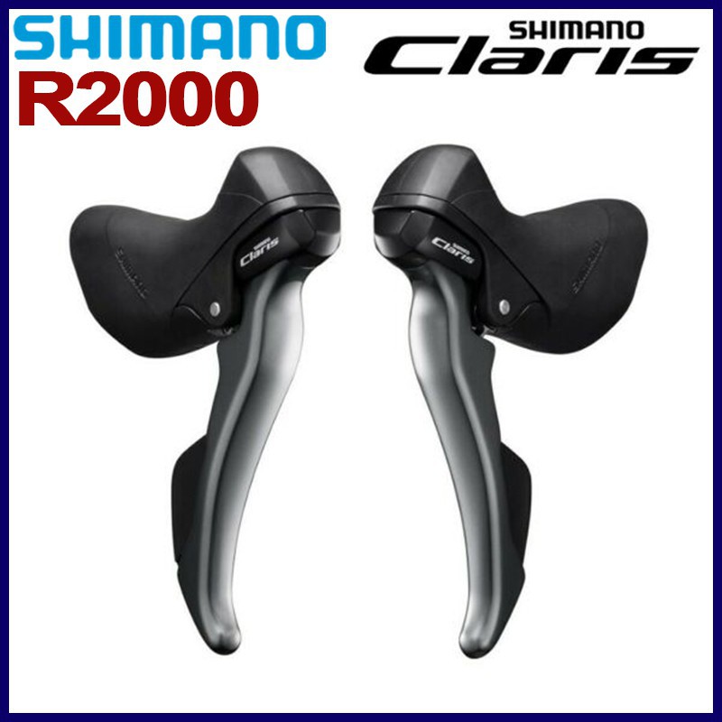 Shifter claris r2000 online