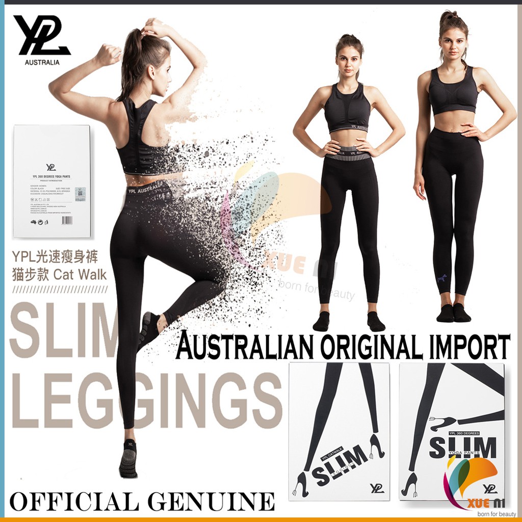 Official genuine 新款3代猫步裤瑜伽裤 YPL Slim Legging (Renaissance, Upgrade, Cat ...