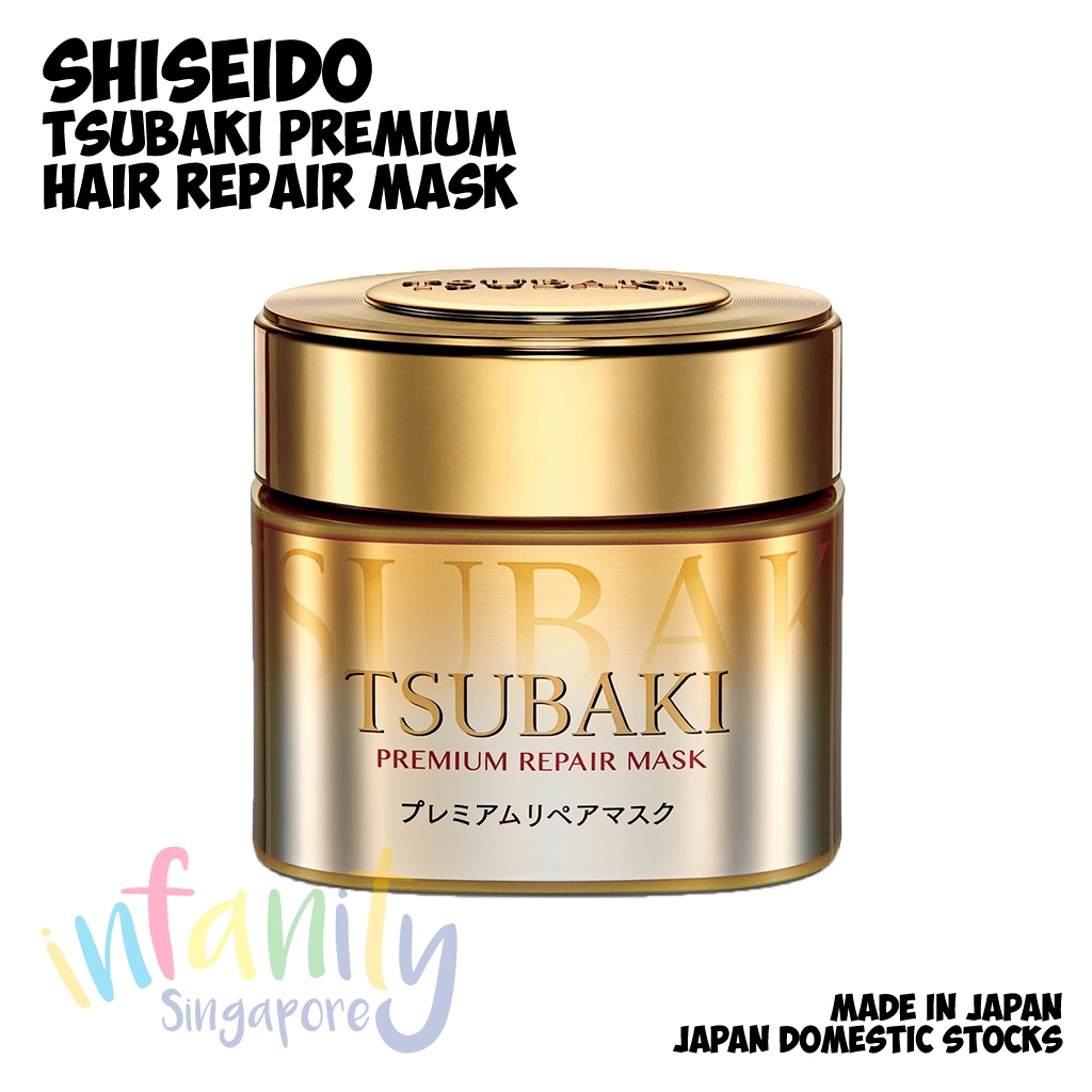 SHISEIDO Tsubaki Premium Hair Repair Mask 180g Shopee Singapore