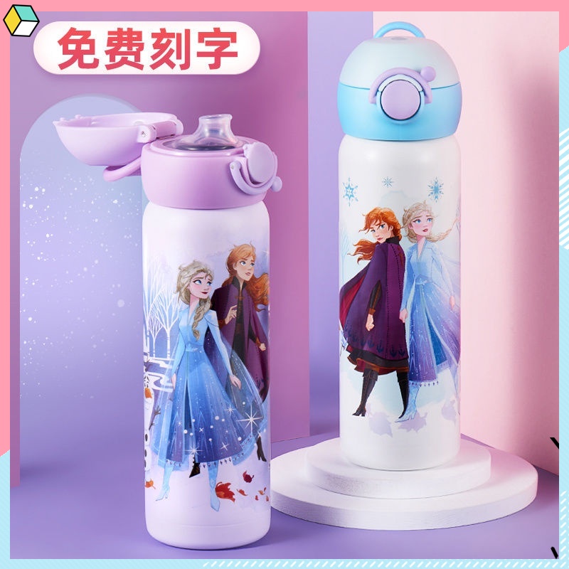 Disney Thermos Cup Elsa Frozen Water Children's Primary School Students ...