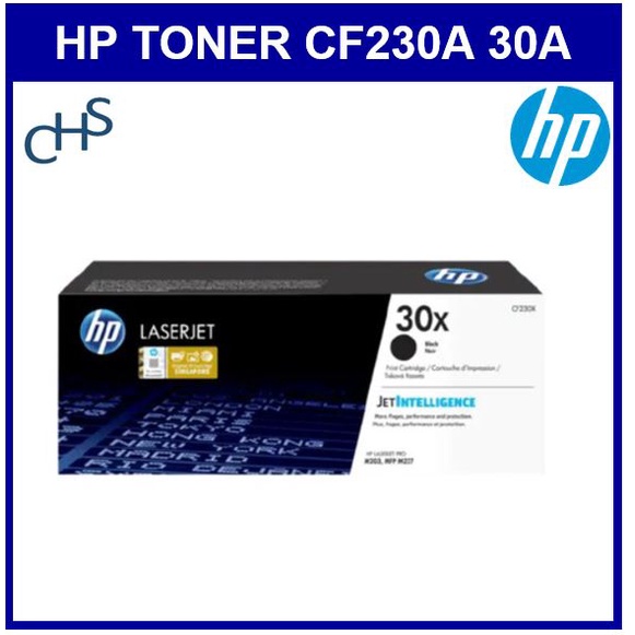 5 Stelle Shop | TONER ORIGINALE PER HP LASERJET PRO M203D M203DN M203DW MFP M227FDN M227FDW M227SDN CARTUCCIA 30A CF230A - Foto 6