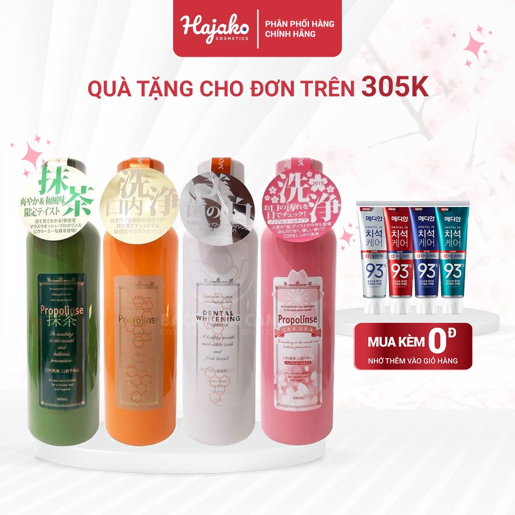 Japanese Propolinse Mouthwash 600ml Shopee Singapore