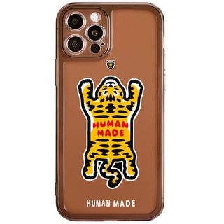 Human Made Bear Duck Tiger Phone Case for iPhone 14 13 12 11 Pro