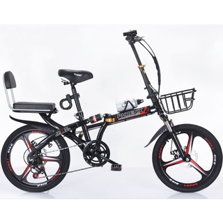 Phoenix folding hot sale bike price