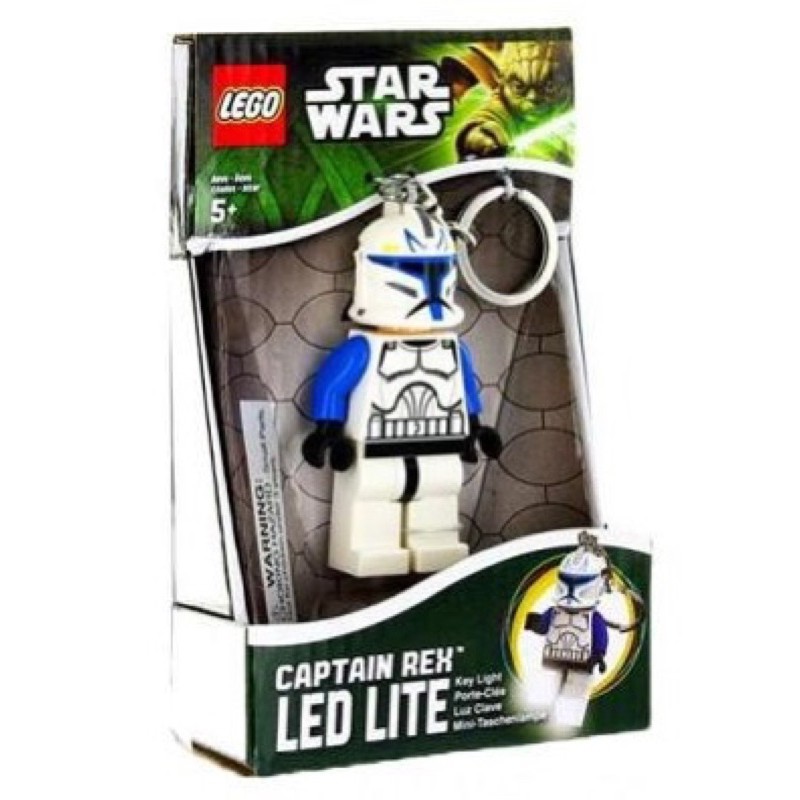 LEGO CAPTAIN REX KEYCHAIN LED LITE | Shopee Singapore