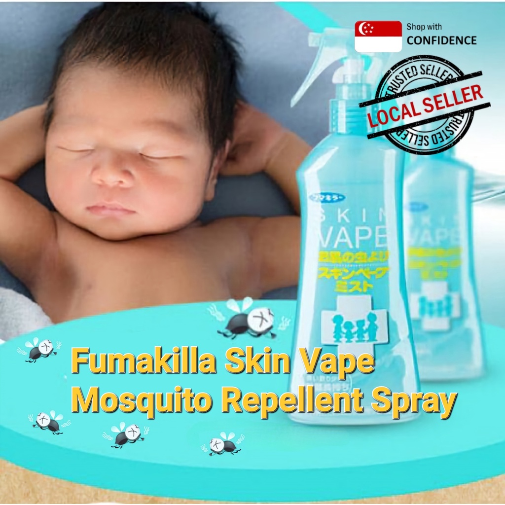 Fumakilla Mosquito Repellent Authentic Product from Japan Effective protection against Mosquito