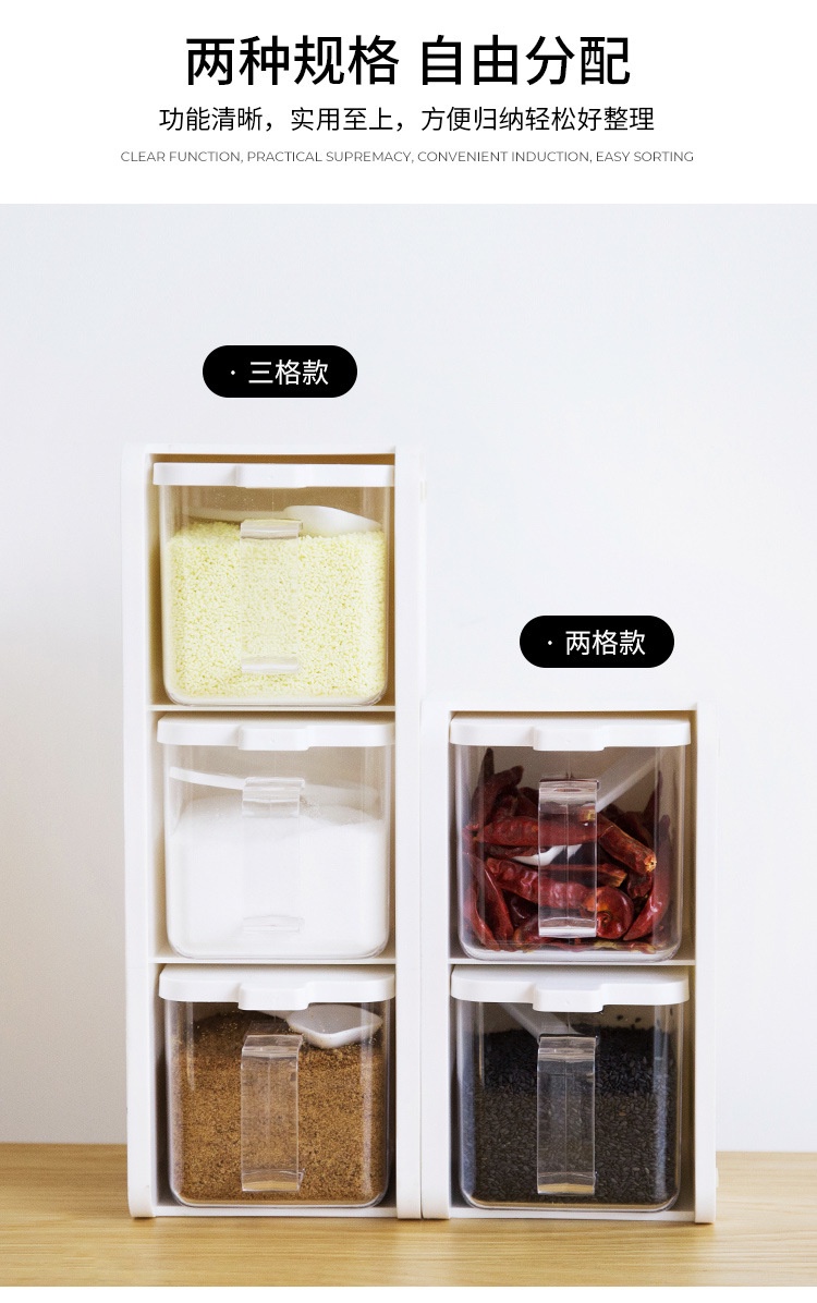 ArtLiving SG Kitchen Condiment Box Set Transparent Seasoning Box Wall ...