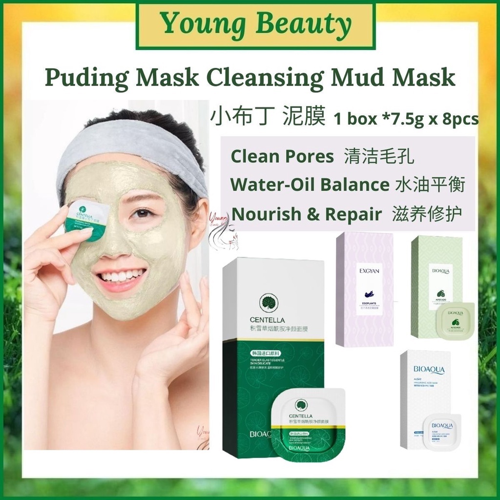 Pudding Smear Mask Cleansing Moisturizing Repairing * 小布丁面膜 深层清洁补水保湿清爽控 ...
