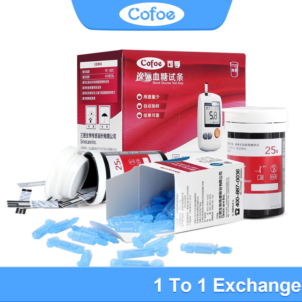 Cofoe Blood Glucose Sugar Test Strips Only Suitable for Cofoe Yili（GA-3 ...
