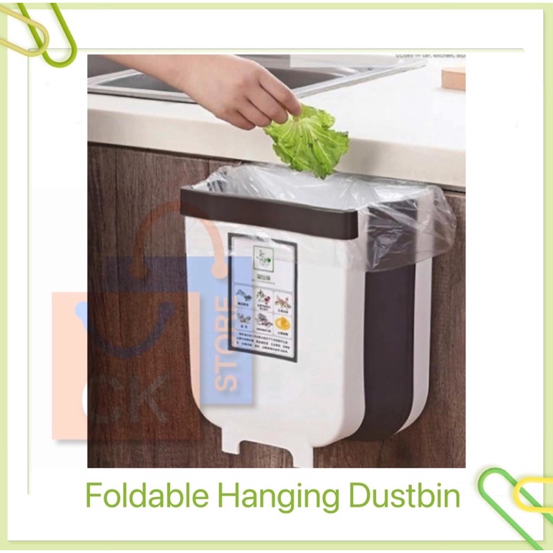 Foldable Hanging Dustbin | Trash Bin | Rubbish Bin (Hang on Cabinet ...