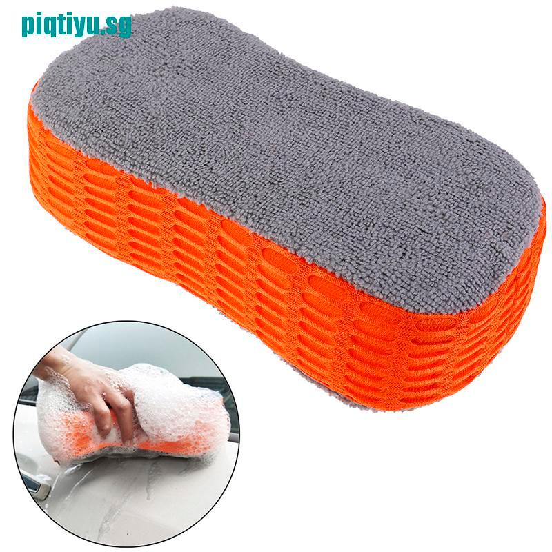 pq*Car Wash Sponge Absorbent Thick Sponge Bicycle Motorcycle Household Cleaning