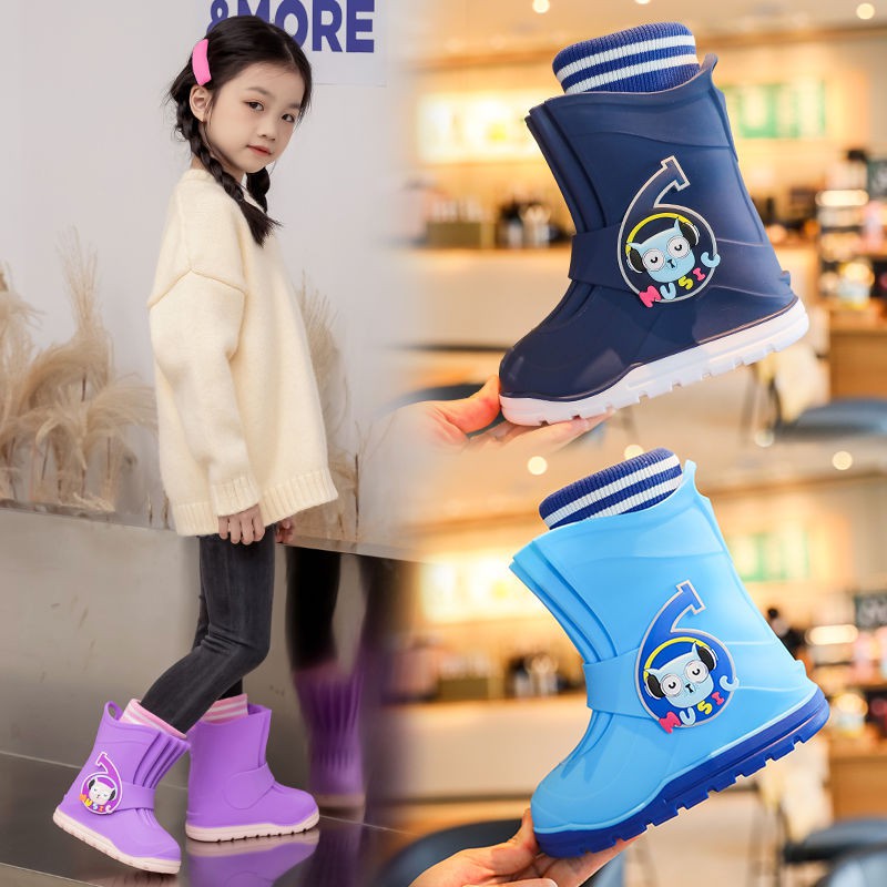 Rainbow on sale boots girls