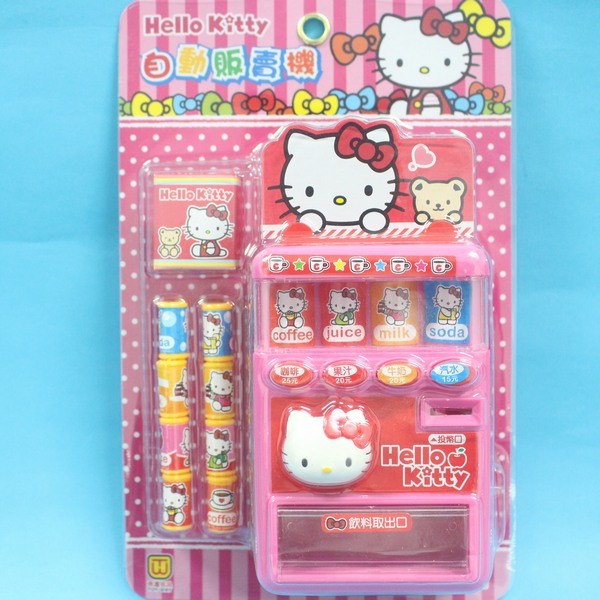 Hello Kitty Vending Machine A647 KT Coin-Operated Beverage Machine/One ...