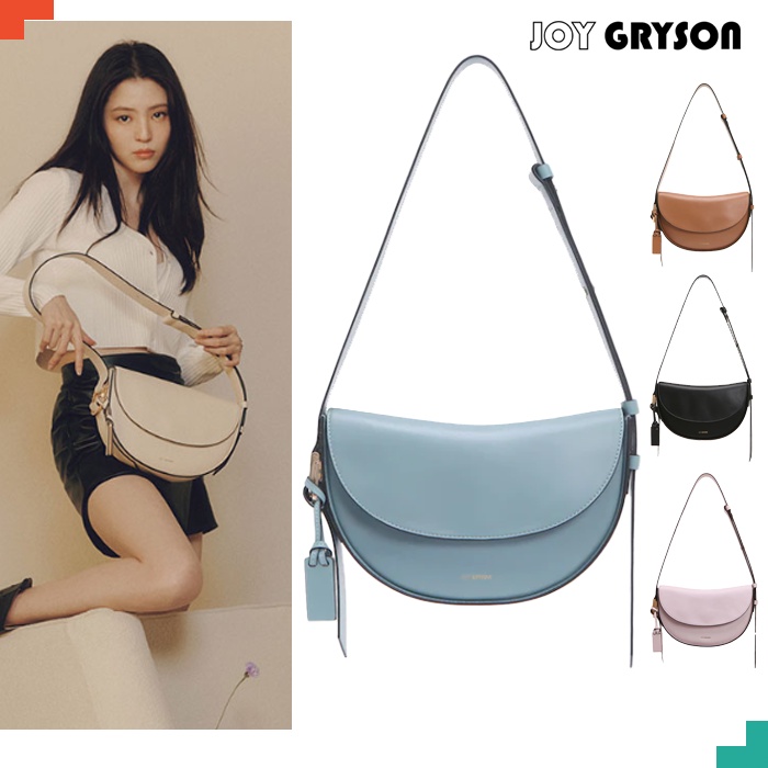 Joy gryson sierra online bag